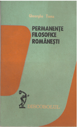 Permanente filosofice romanesti Studii si eseuri