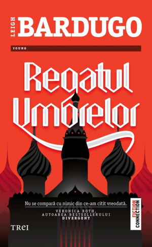 Regatul Umbrelor