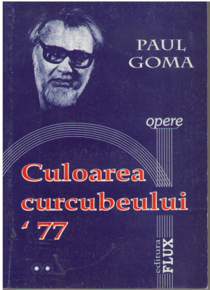 Culoarea curcubeului '77  opere Vol II