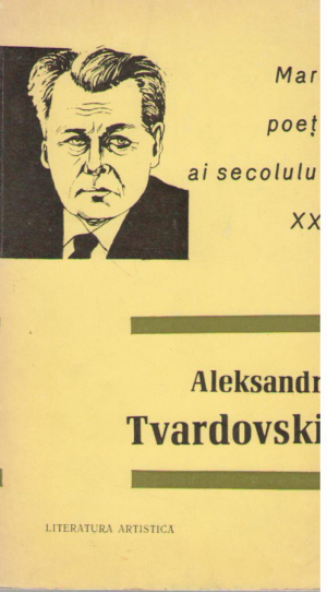 Aleksandr Tvardovski  Poezii si poeme