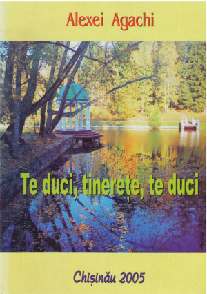te duci tinerete te duci