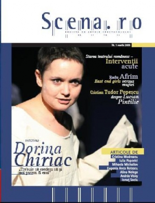 Scena.ro  Revista de artele spectacolului