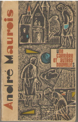 Une carriere et autres nouvelles