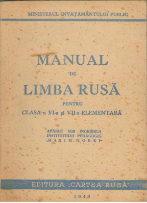 Manual de limba rusa pentru clasa a VI-a si a VII-a elementara