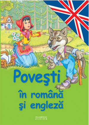 Poveşti în română şi în engleză