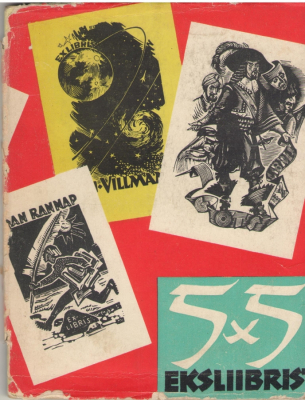 5 x 5 Ecsliibrists  Puugravuuris  25 Экслибрисов  25 Exlibris