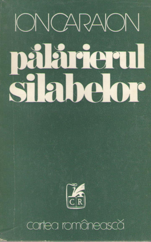 Palarierul silabelor