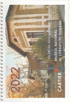 Muzeul National Al Literaturii Romane