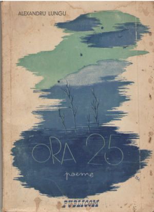 Ora 25
