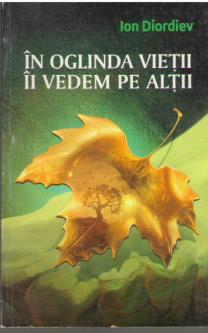 In oglinda vietii ii vedem pe altii  catrene