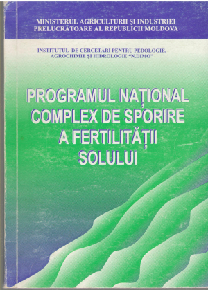 programul national complex de sporire a fertilitatii solului (a/n1)