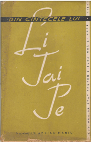 din cintecele lui li tai pe