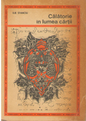 calatorie in lumea cartii