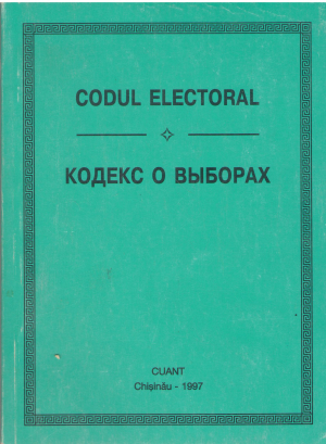 Codul electoral / Кодекс о выборах