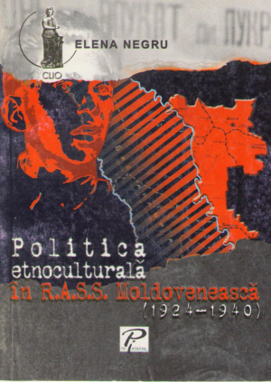 Politica etnoculturala in R.A.S.S. Moldoveneasca  1924-1940