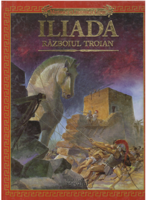 iliada razboiul troian