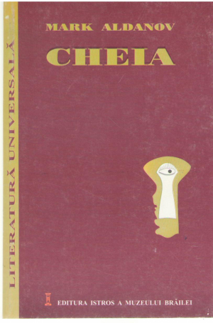Cheia