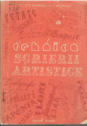 Tehnica scrierii artistice