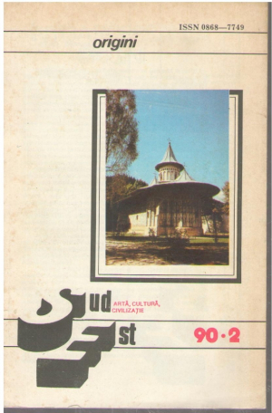Sud Est