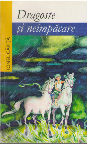 Dragoste si neimpacare