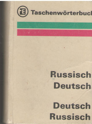 russisch deutsch deutsch russisch taschenworterbuch