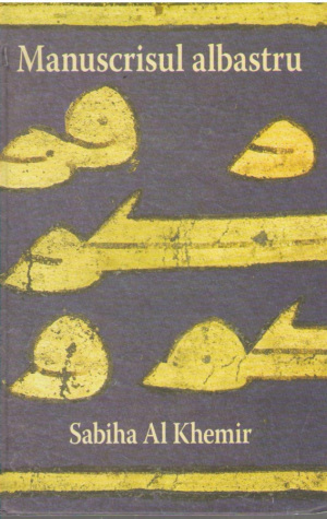 Manuscrisul albastru