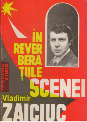 in reverberatiile scenei