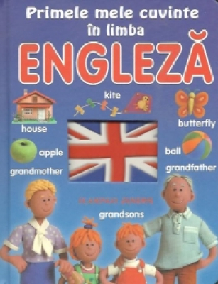 Primele mele cuvinte în limba engleză