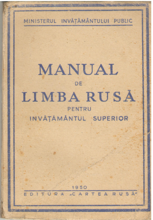 manual de limba rusa pentru invatamantul superior (ls2)