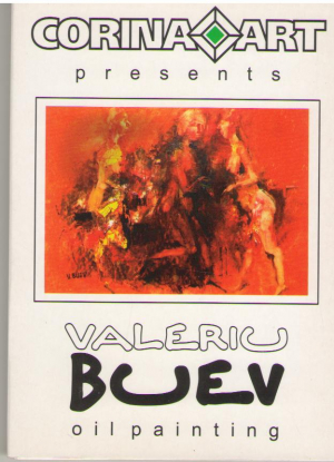 Valeriu Buev Oil Painting 21 postcard set / Valeriu Buev 21 de carti postale / Валерий Буев Набор 21 открытка