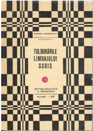 Tulburarile limbajului scris