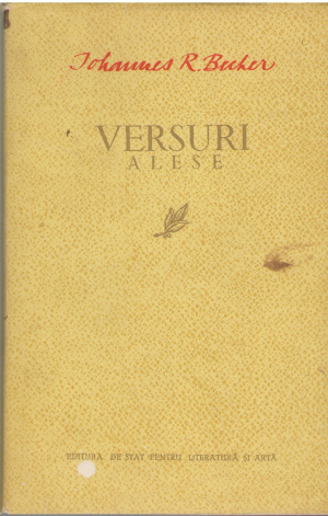 versuri alese
