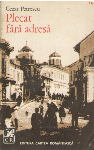 Plecat fara adresa