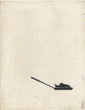 Рыбные блюда