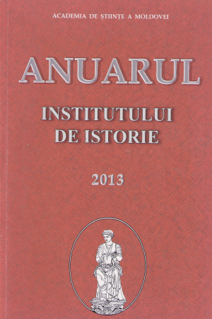 anuarul institutului de istorie materialele sesiunii stiintifice anuale 27 decembrie 2013
