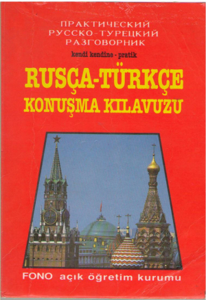 Русско-Турецкий Разговорник Rusca-Turkce