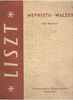 mephisto walzer fur klavier