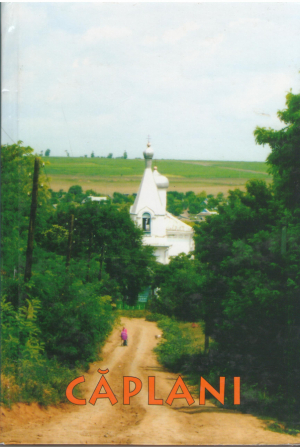 Caplani