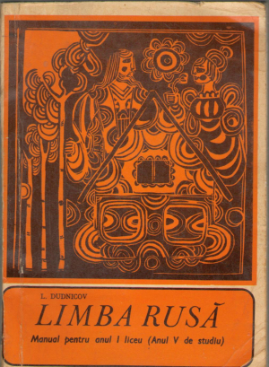 limba rusa manual pentru anul I liceu
