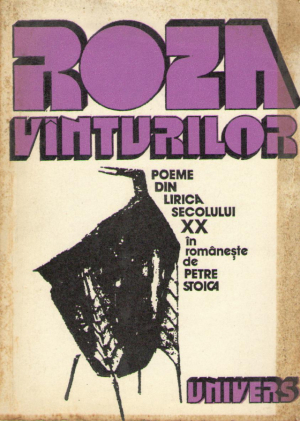 Roza vinturilor  Poeme din lirica secolului XX