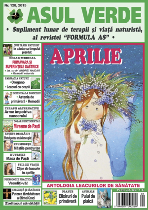 Asul Verde