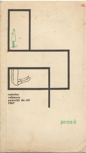 Exercitii de stil