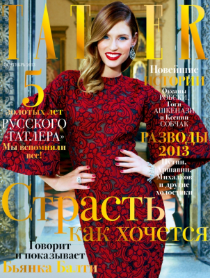 Tatler