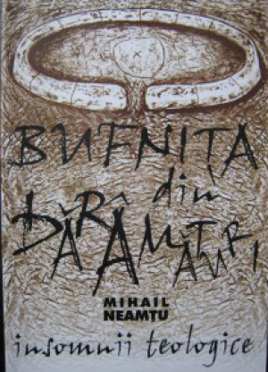 Bufniţa din dărâmături