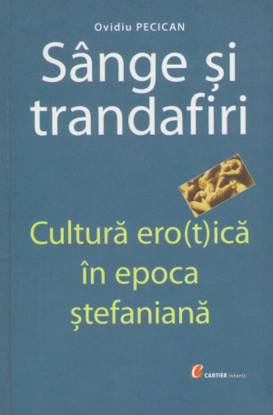 Sange si trandafiri