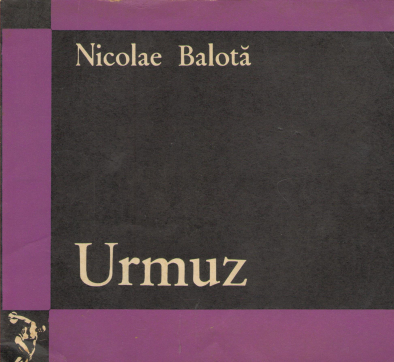 urmuz