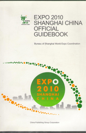 Expo 2010 shanghai china official guidebook