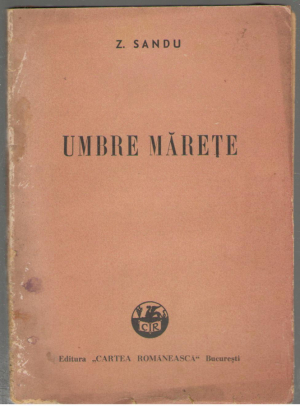 Umbre marete