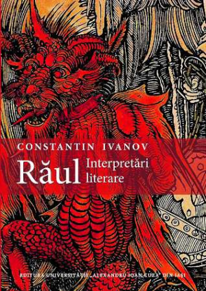 Raul Interpretari literare