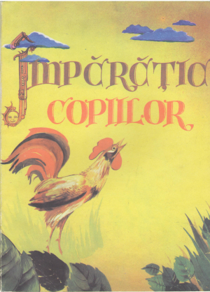imparatia copiilor